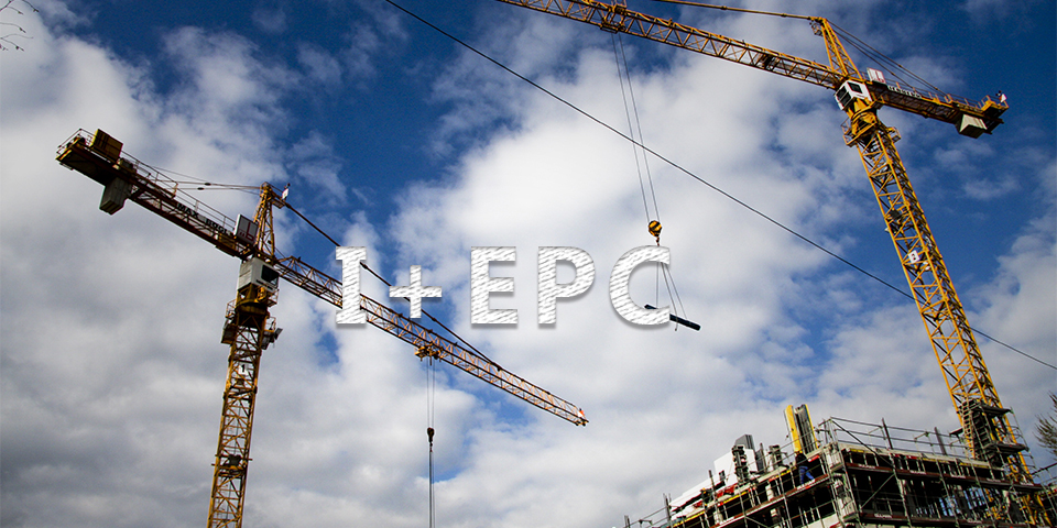 Epc в автомобиле